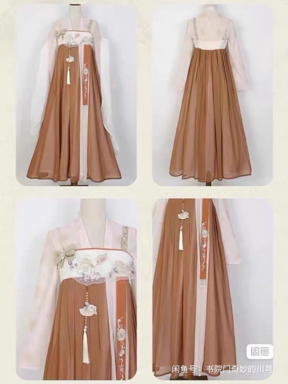 Bird embroidered hanyuansu dress